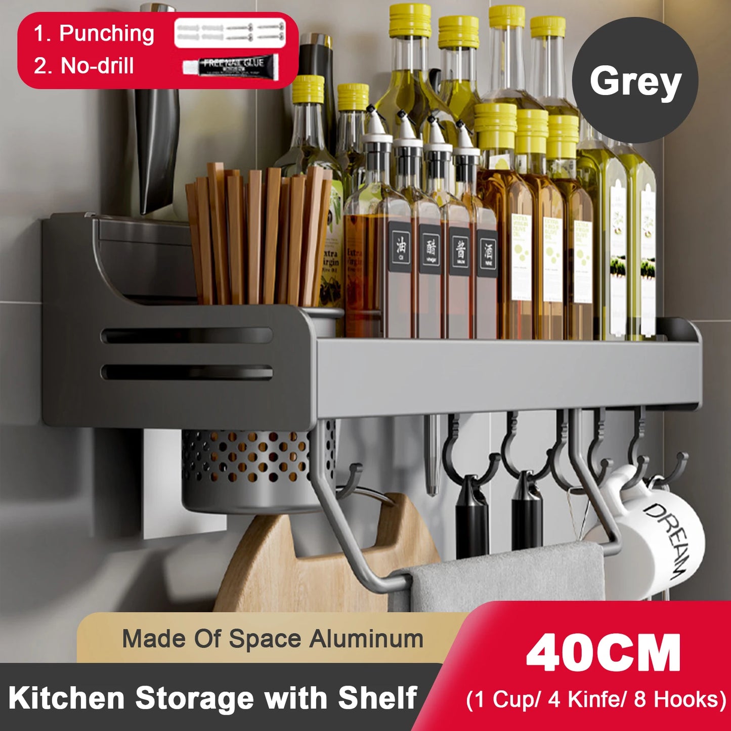 Kitchen Organizer Shelf Wall-Mounted Spice Storage Rack Kitchen Knife Holder Wall Seasoning Chopstick Spoon Shovel Storage Sheif