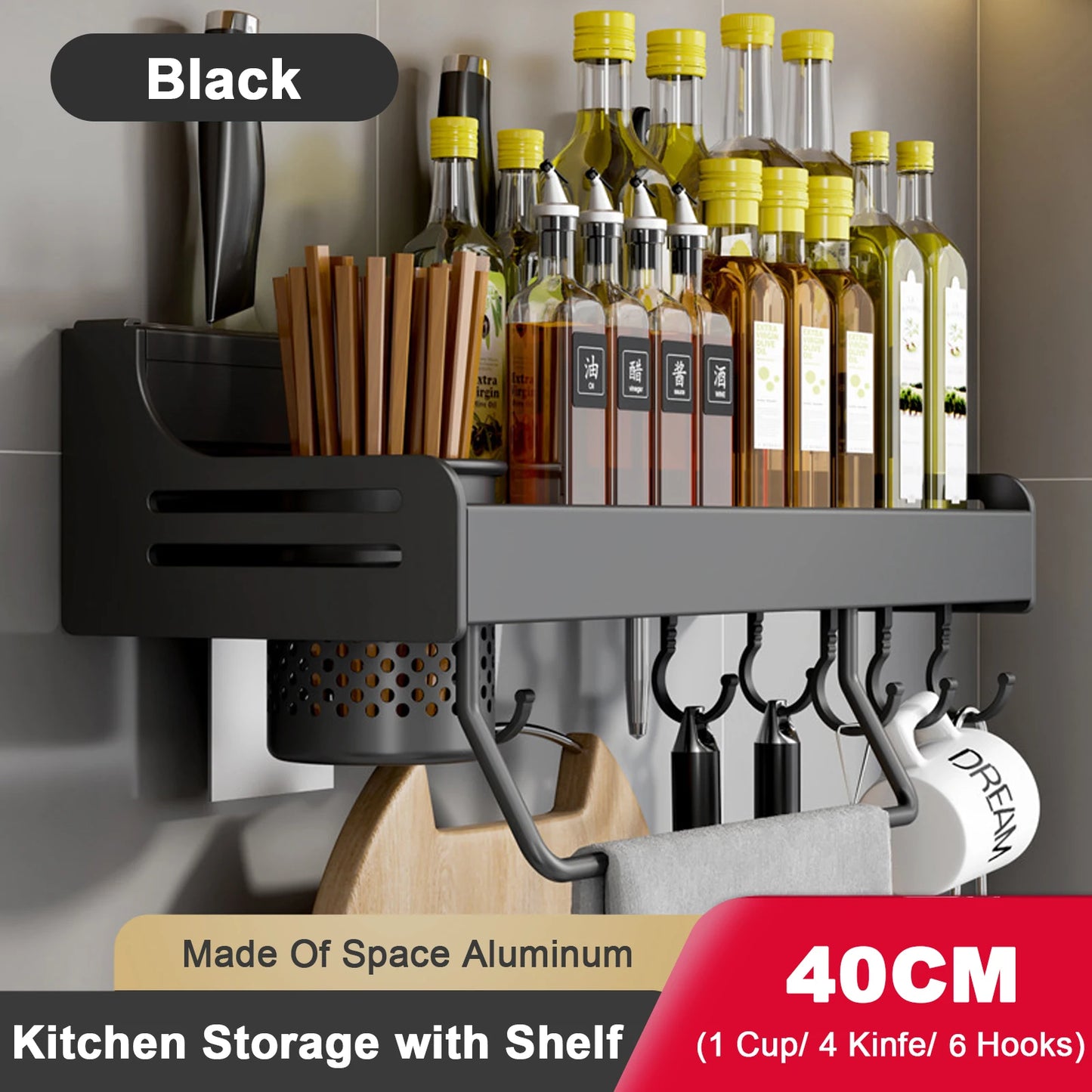 Kitchen Organizer Shelf Wall-Mounted Spice Storage Rack Kitchen Knife Holder Wall Seasoning Chopstick Spoon Shovel Storage Sheif