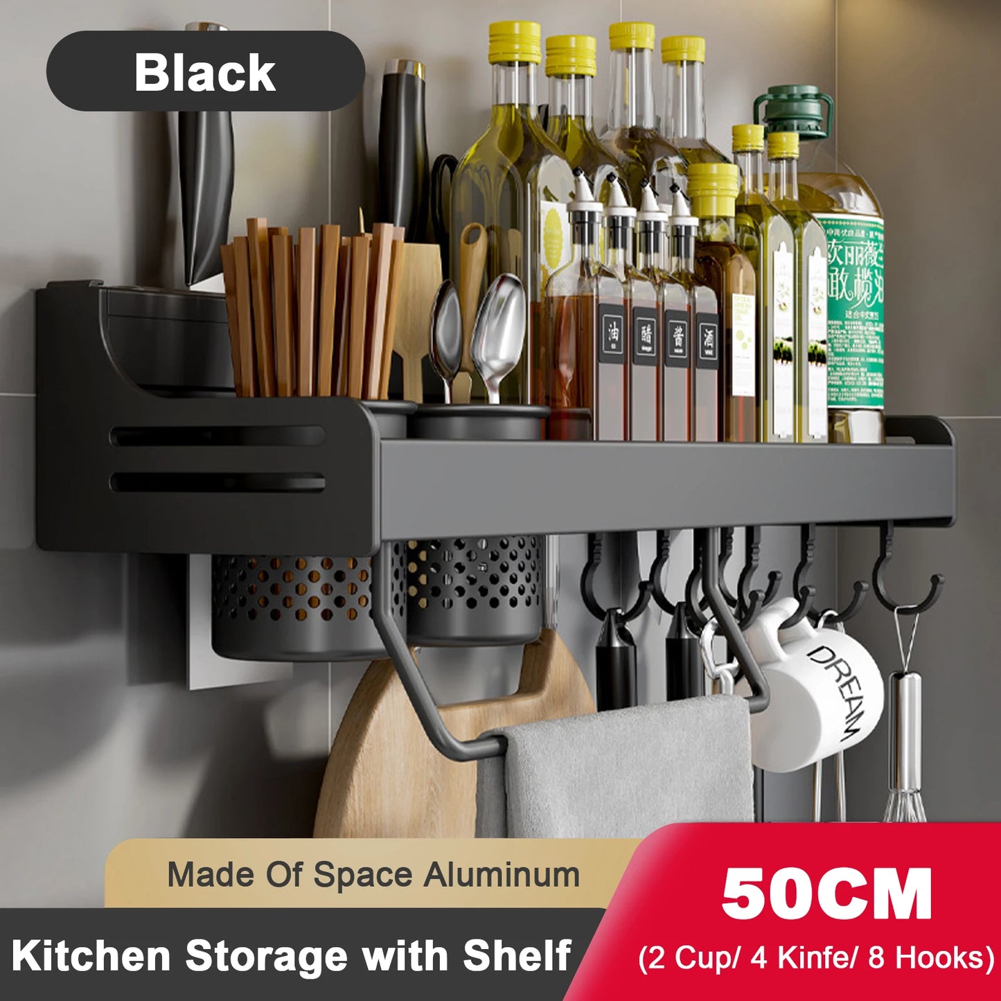 Kitchen Organizer Shelf Wall-Mounted Spice Storage Rack Kitchen Knife Holder Wall Seasoning Chopstick Spoon Shovel Storage Sheif